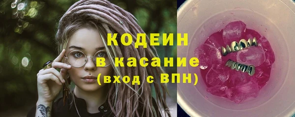 jwh Дмитровск
