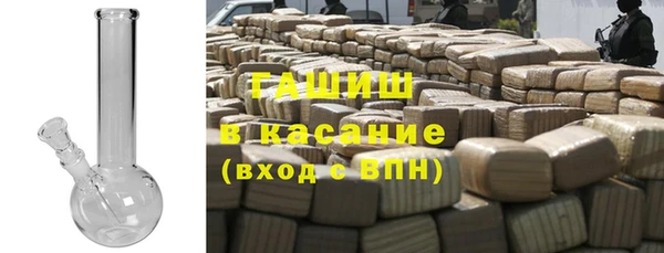 ALPHA-PVP Абаза