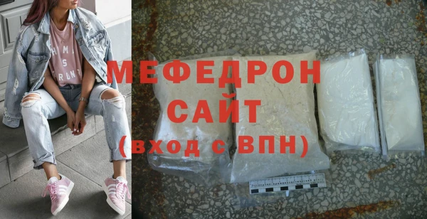 jwh Иннополис