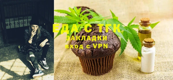 героин Елизово