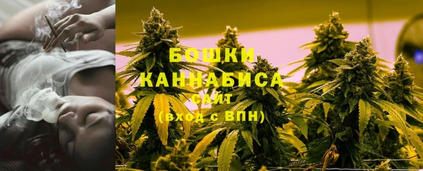 экстази Абдулино