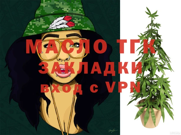 эйфоретик Инта
