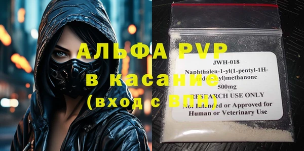 мдма Дмитров