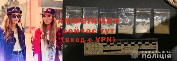 мдма Инсар