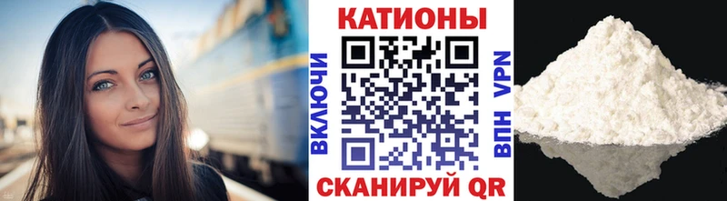 МЯУ-МЯУ мяу мяу  цена   Ленинградская 