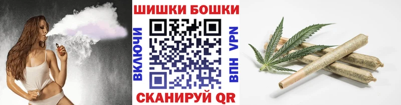 Марихуана Bruce Banner  где можно купить   Ленинградская 